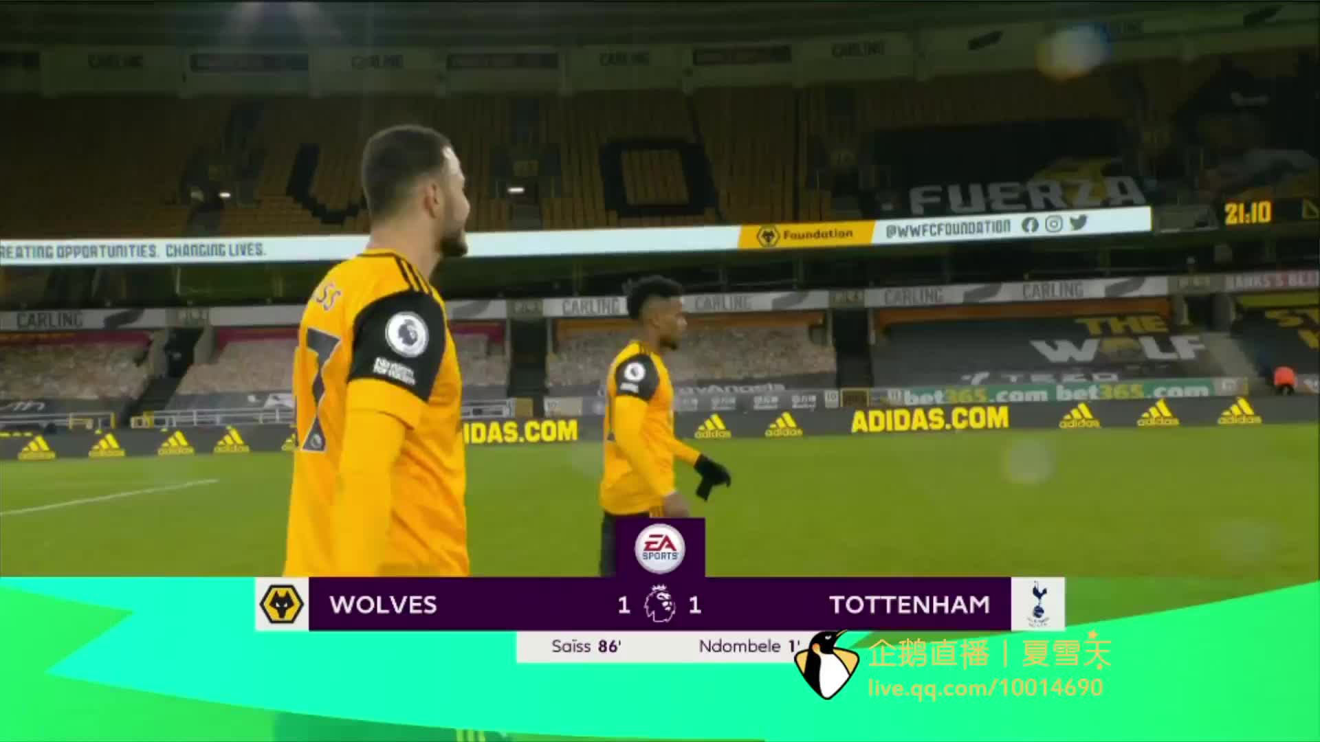 球的发生频 球的发生频