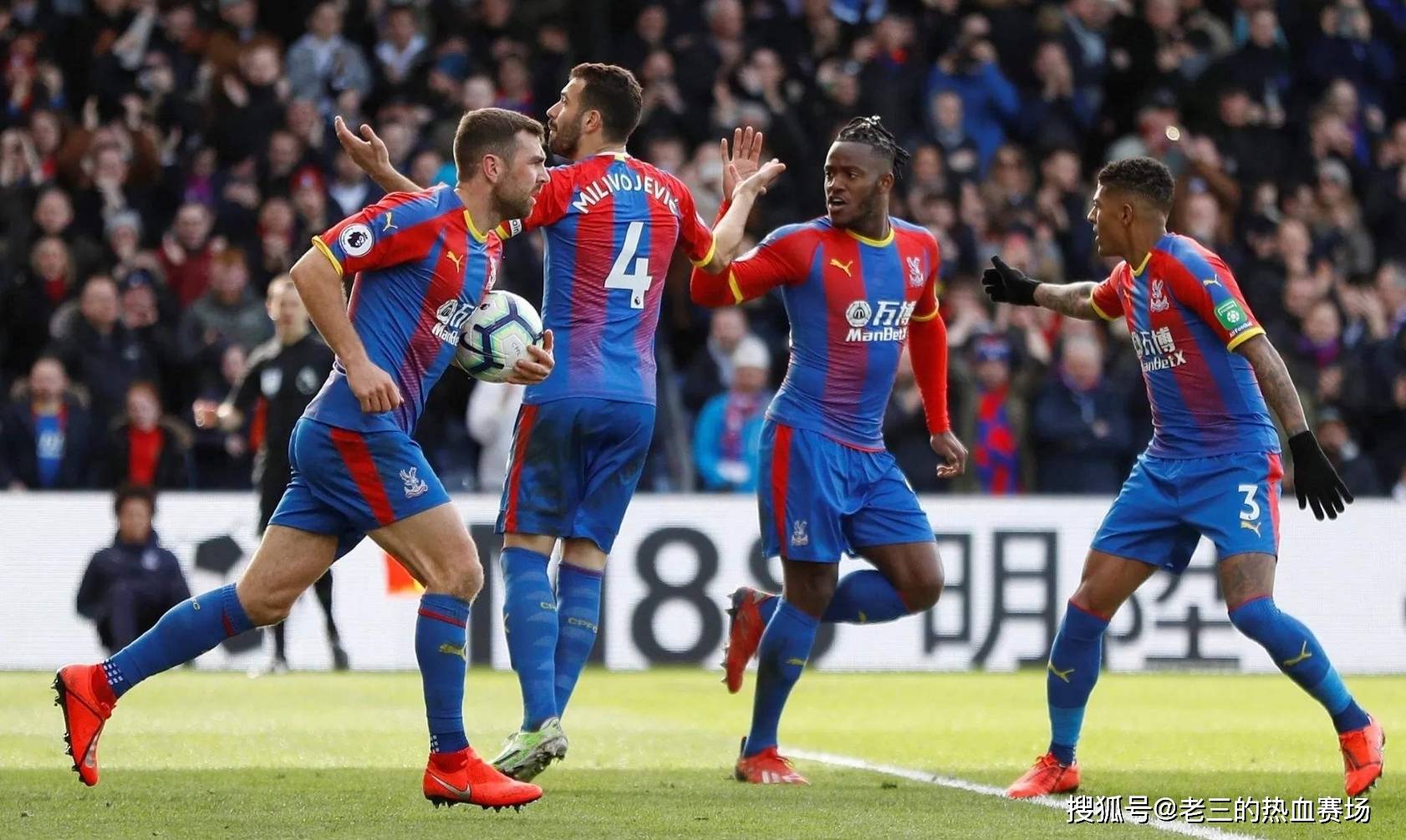 足球转会 足球转会